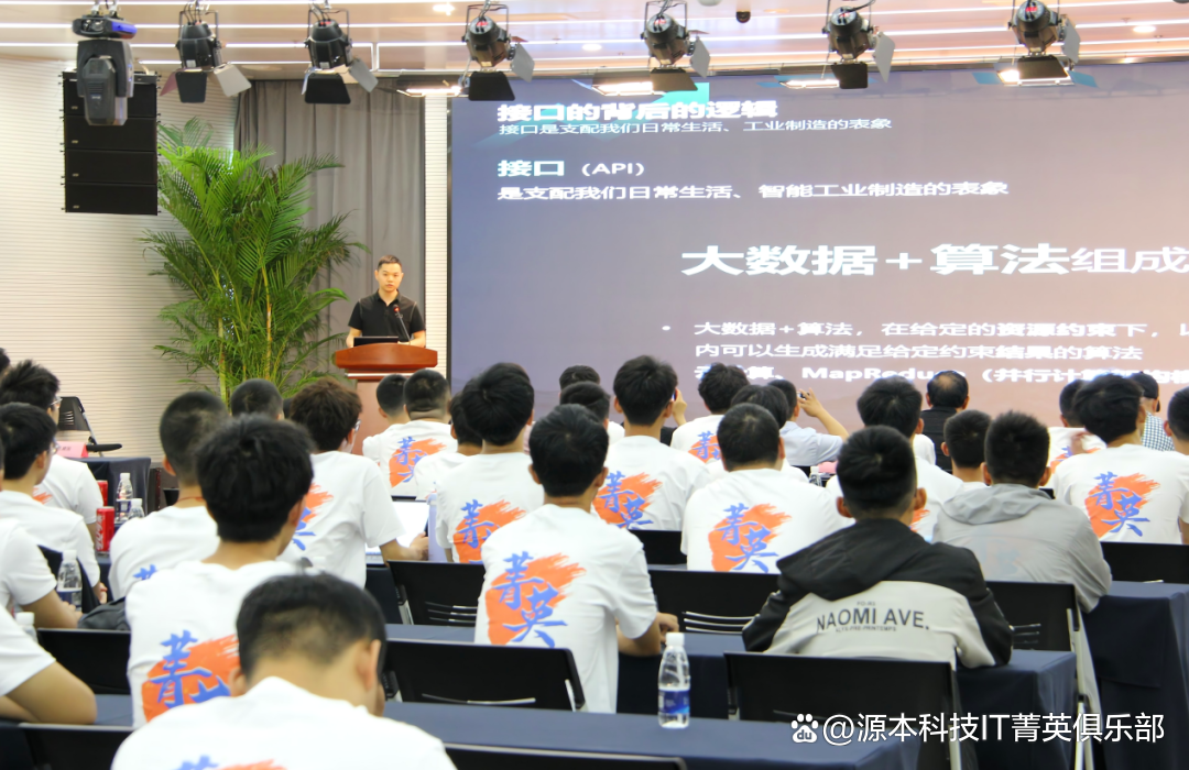 大学生暑期攻略：掌握大数据、云原生与人工智能，引领未来竞争